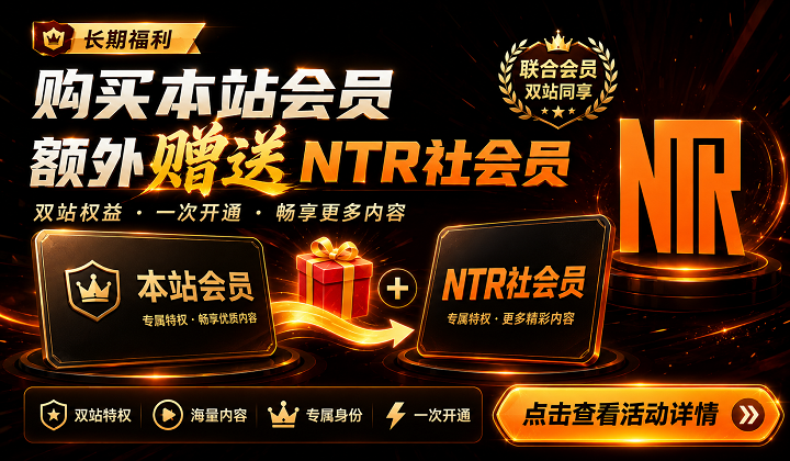 活动广告