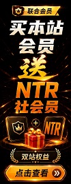 活动广告